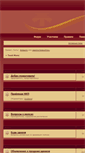Mobile Screenshot of mops.bbmy.ru