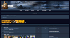 Desktop Screenshot of animaland.bbmy.ru