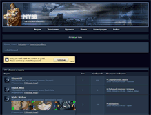 Tablet Screenshot of animaland.bbmy.ru