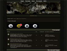 Tablet Screenshot of keys.bbmy.ru